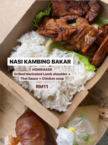 Panda Glamor Delight Nasi Kambing Bakar