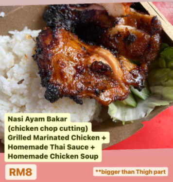 Panda Glamor Delight Nasi Ayam Bakar (Chicken Chop)